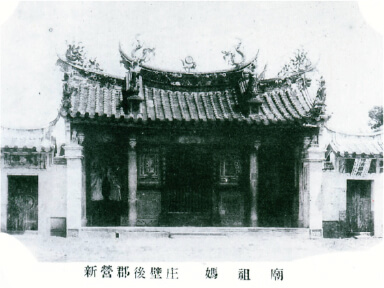 廟殿巡禮圖1